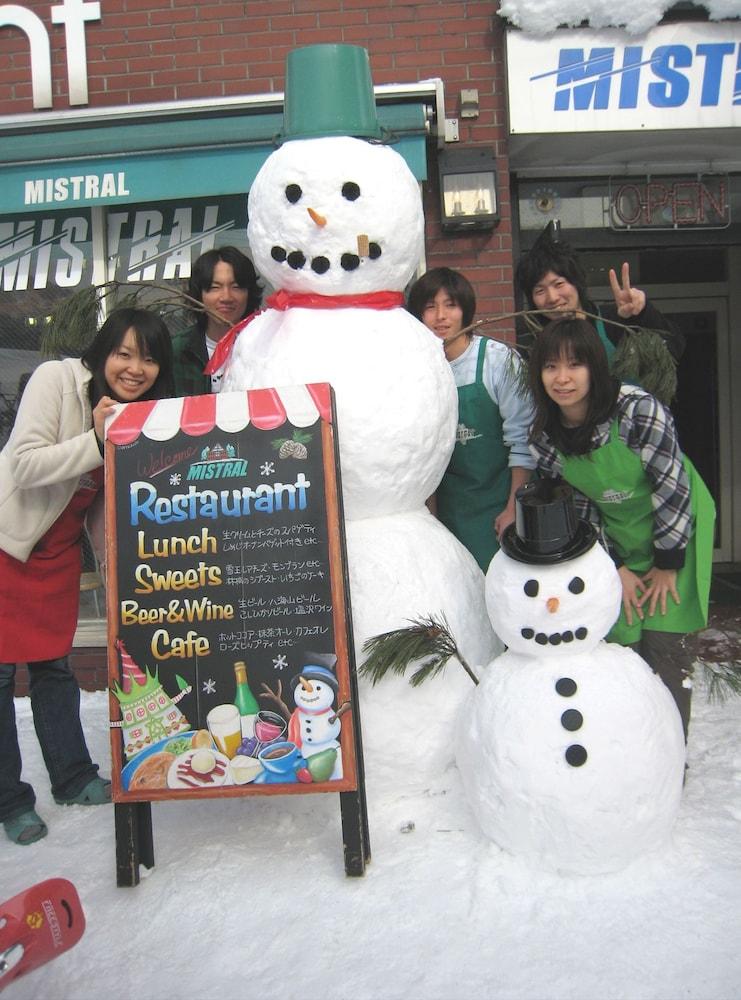 Mistral Hotel Minamiuonuma Bagian luar foto